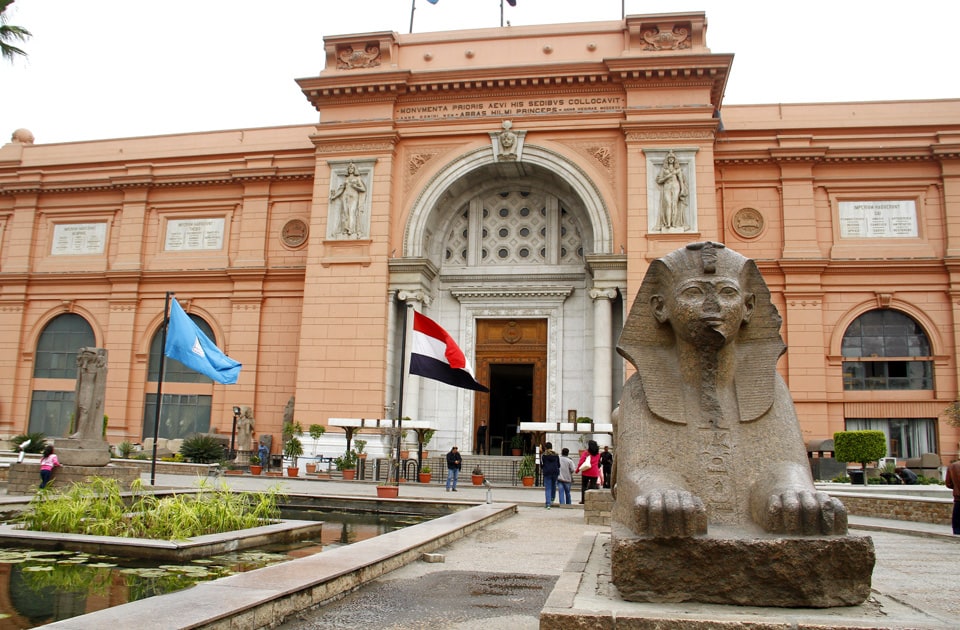 Museum of Egyptian Antiquities, Cairo