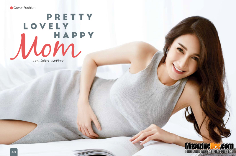 Chotika Wongwilat