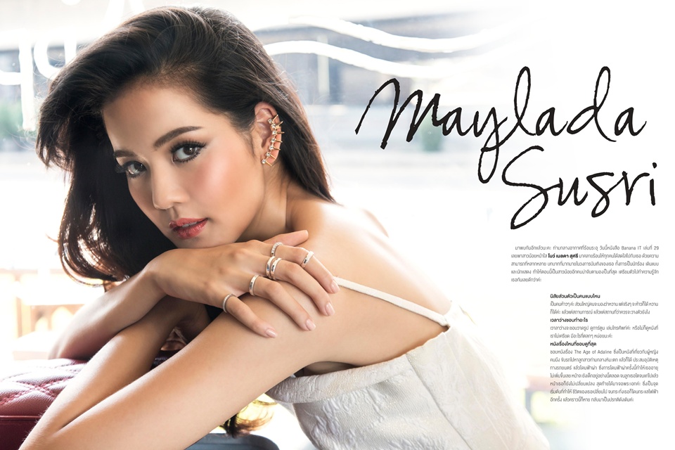 Maylada Susri