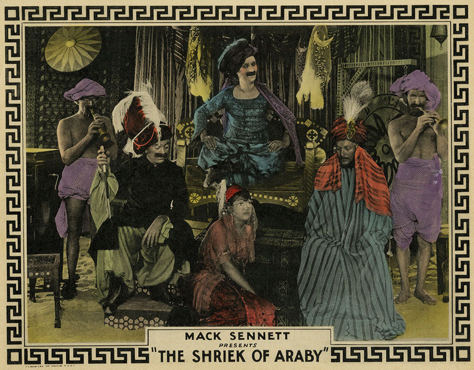 The Shriek of Araby
