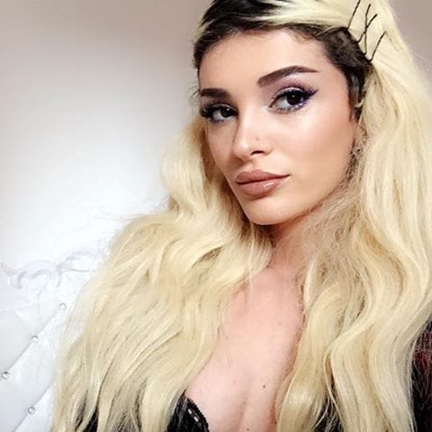 Era istrefi фото