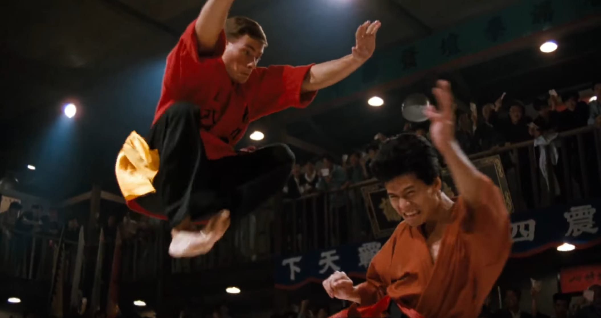 Bloodsport