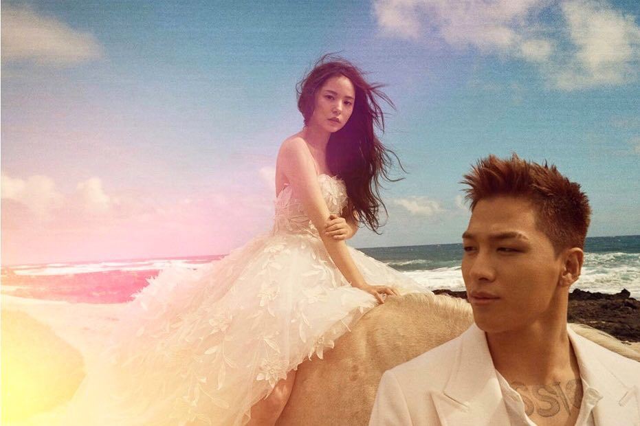 Hyo-rin Min Hyo-rin Min