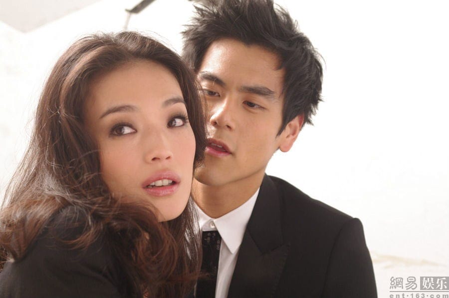 Eddie Peng