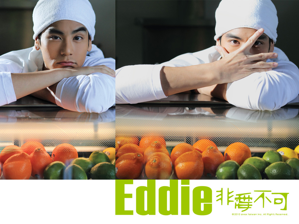 Eddie Peng