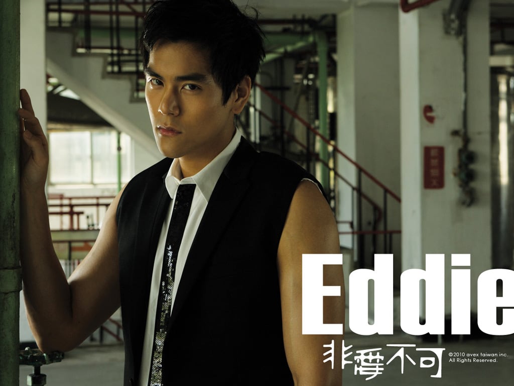 Eddie Peng