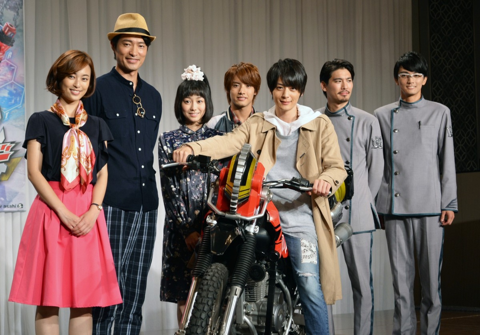 Kamen Rider Build