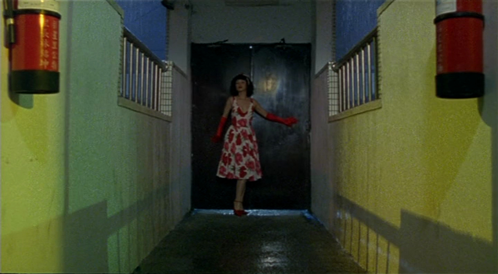 The Hole (1998)