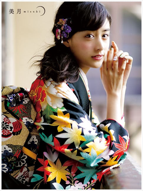 Picture of Mizuki Yamamoto