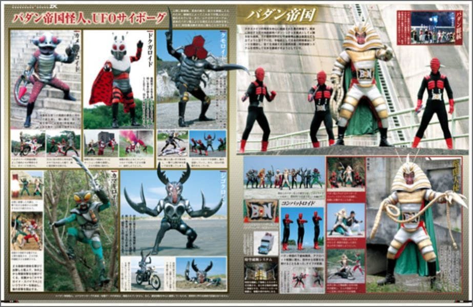 Birth of the 10th! Kamen Riders All Together!!