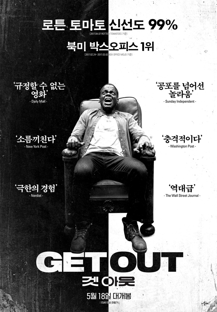Picture of Get Out