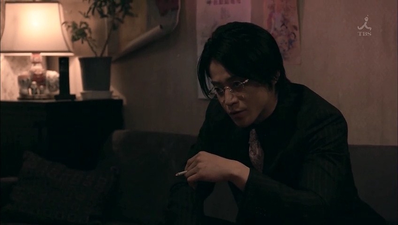 Ouroboros                                  (2015- )