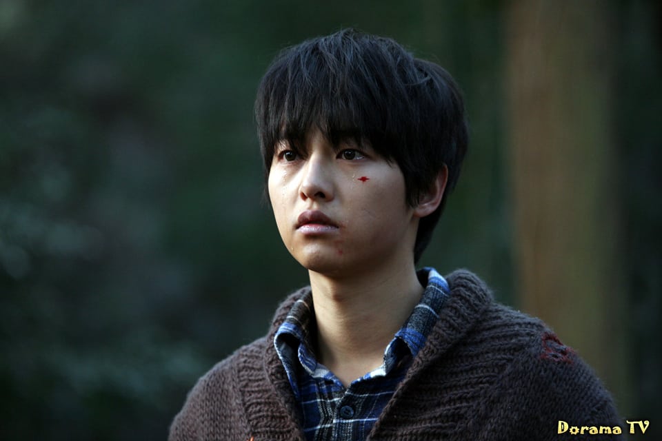 A Werewolf Boy