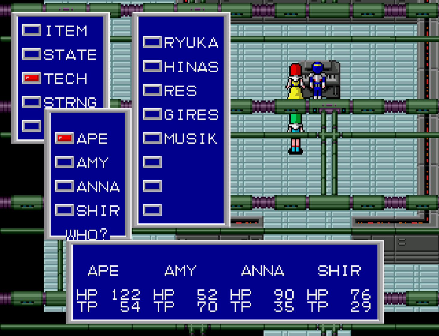 Phantasy Star II