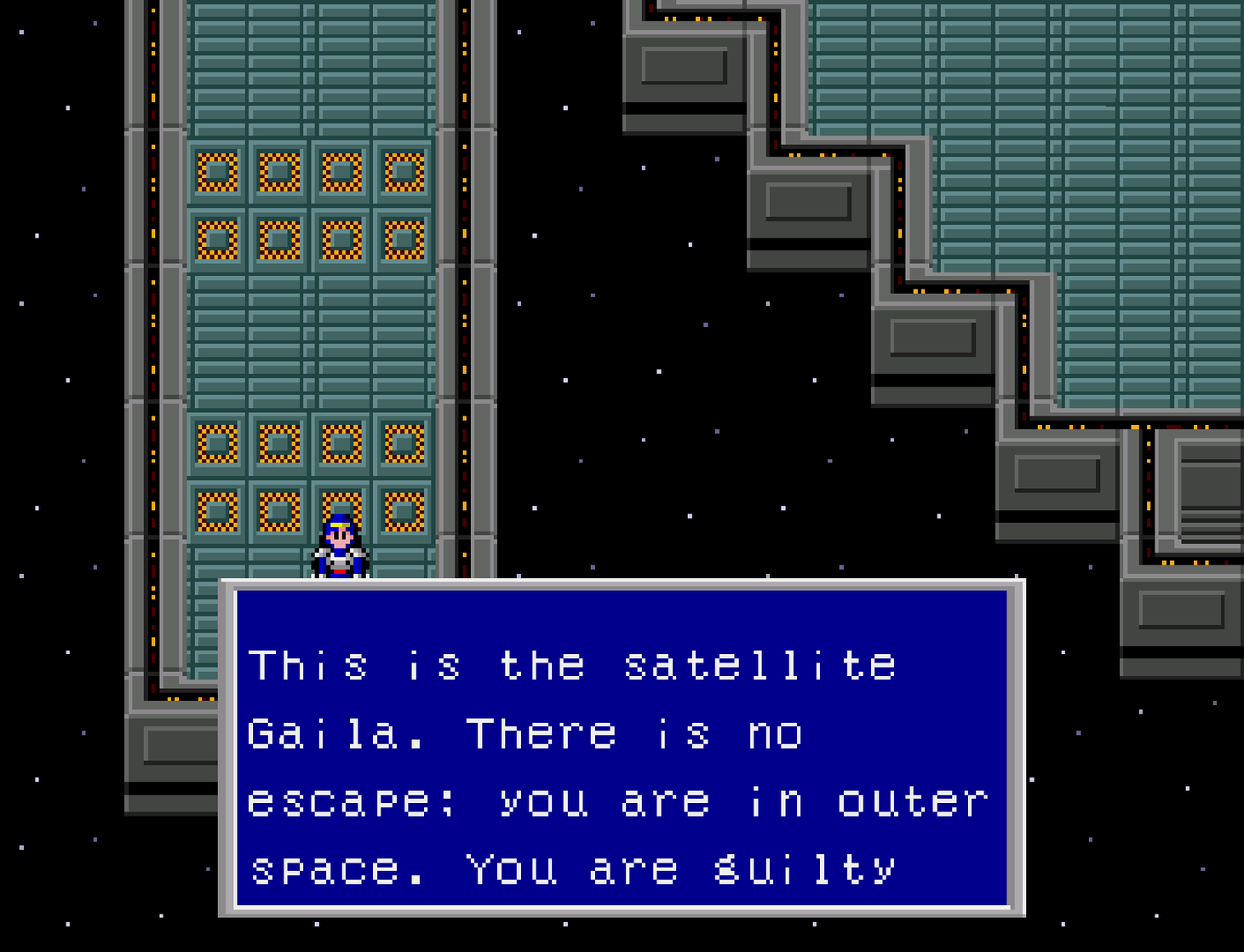 Phantasy Star II