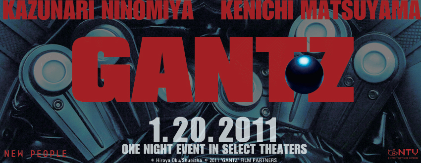 Gantz