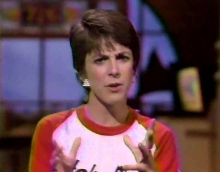 Martha Quinn