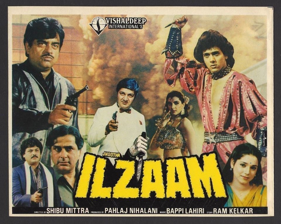 Ilzaam