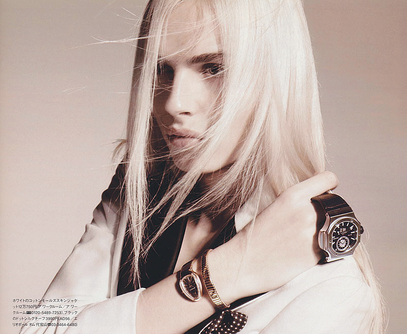 Andrej Pejic