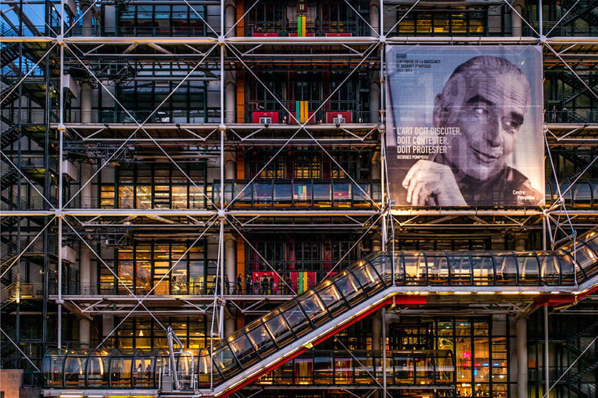 Centre Georges Pompidou