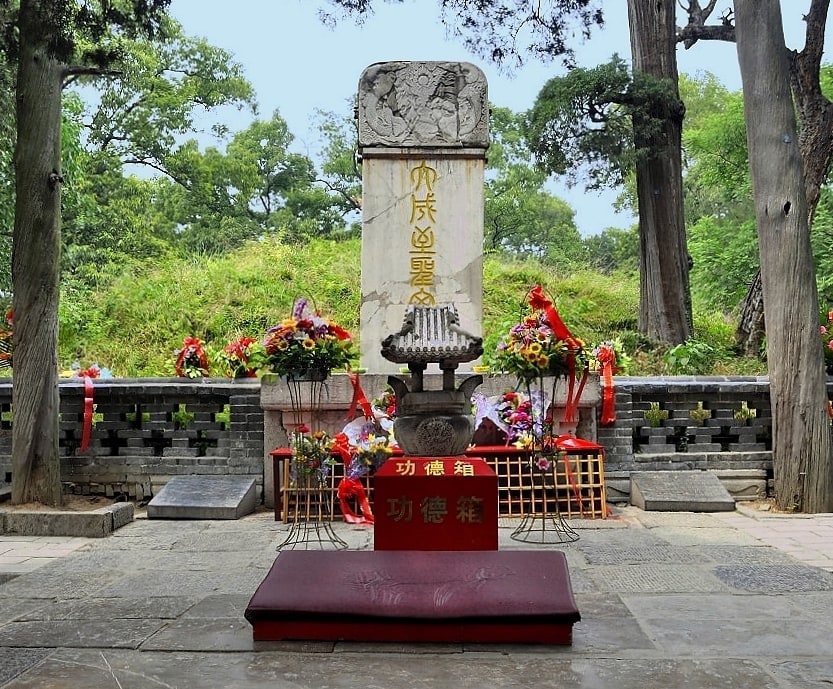 Cemetery of Confucius, Shandong, China