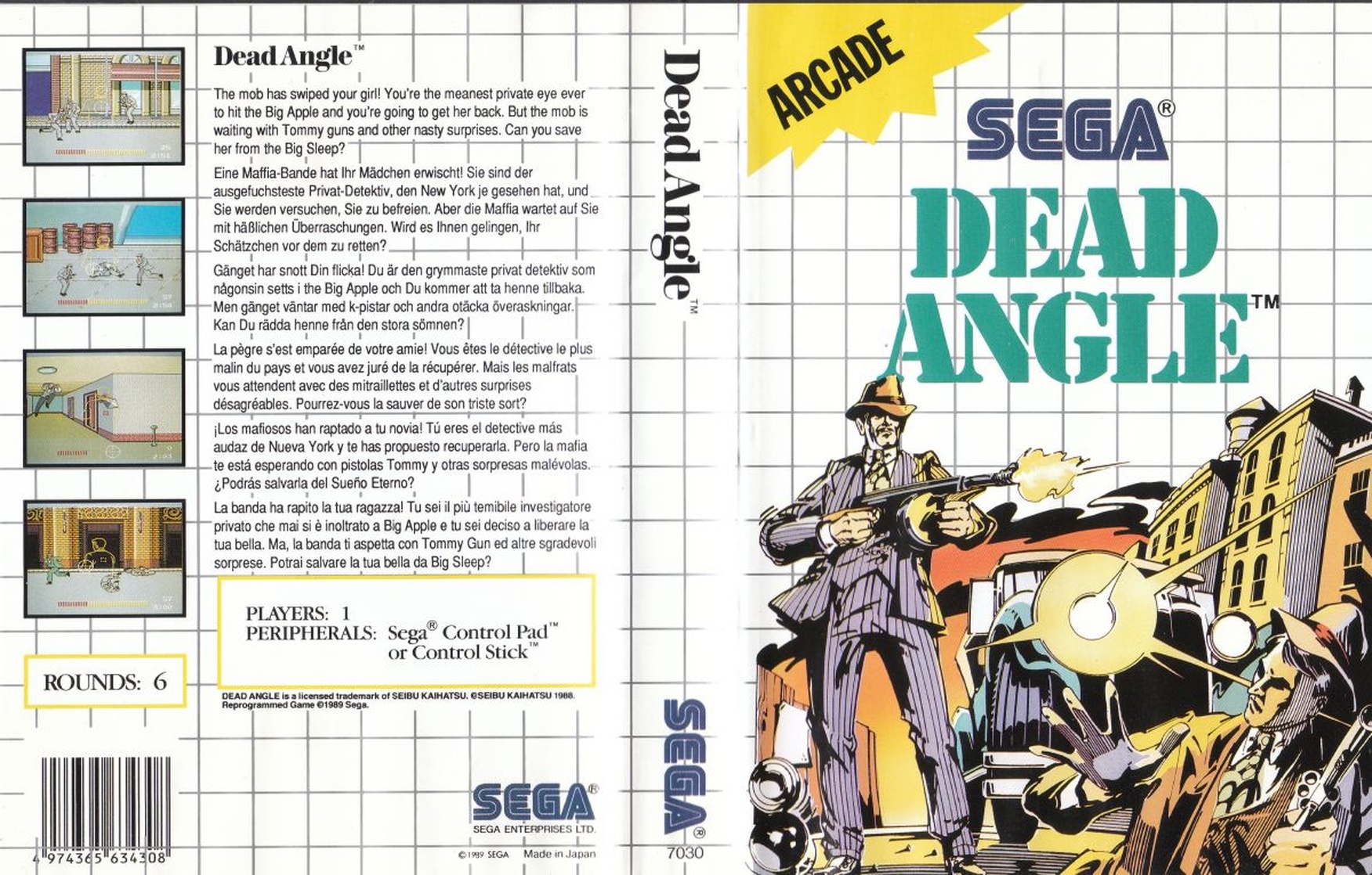 Dead Angle