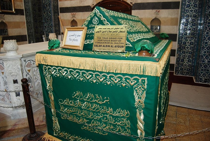 Umayyad Mosque
