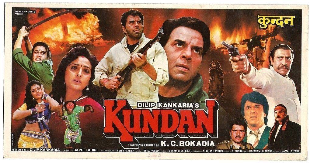 Kundan