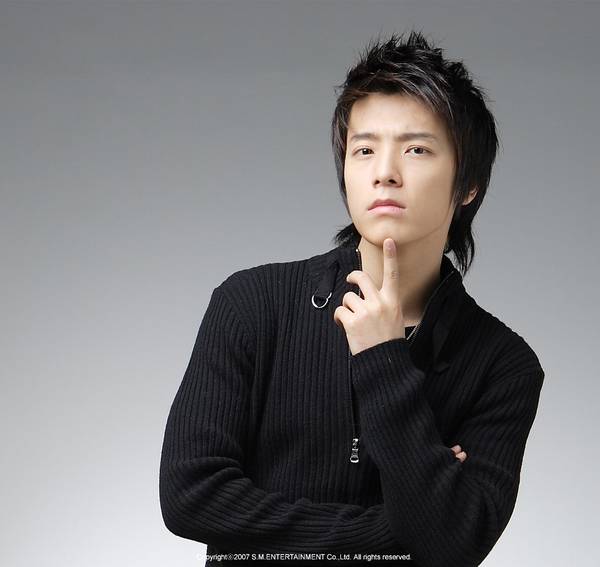 Donghae image