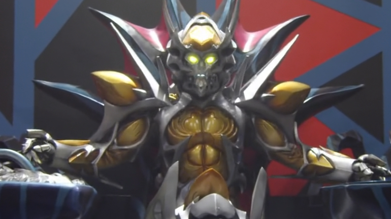 Ginis