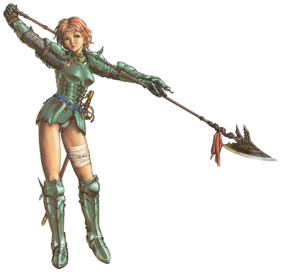 Aelia