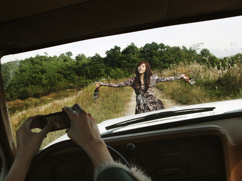Son Dam Bi
