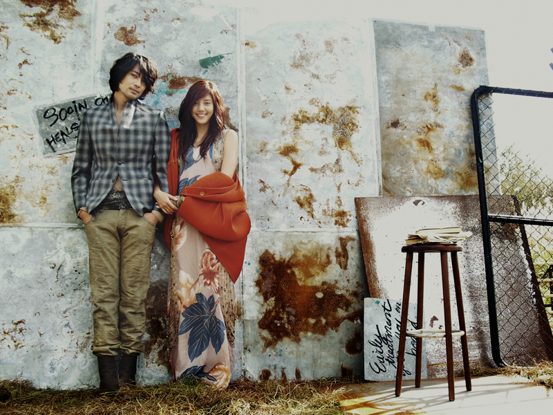 Son Dam Bi