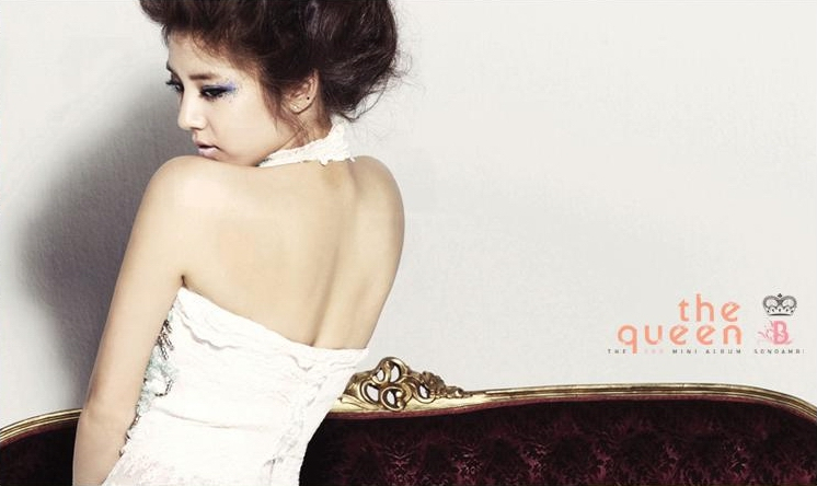 Son Dam Bi