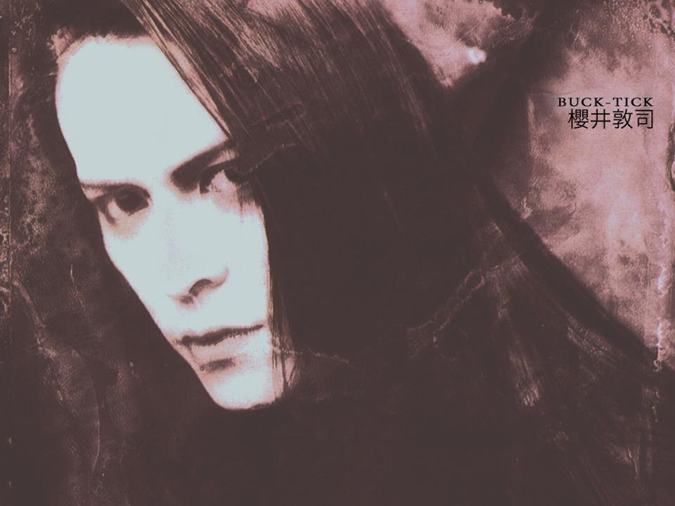 Atsushi Sakurai