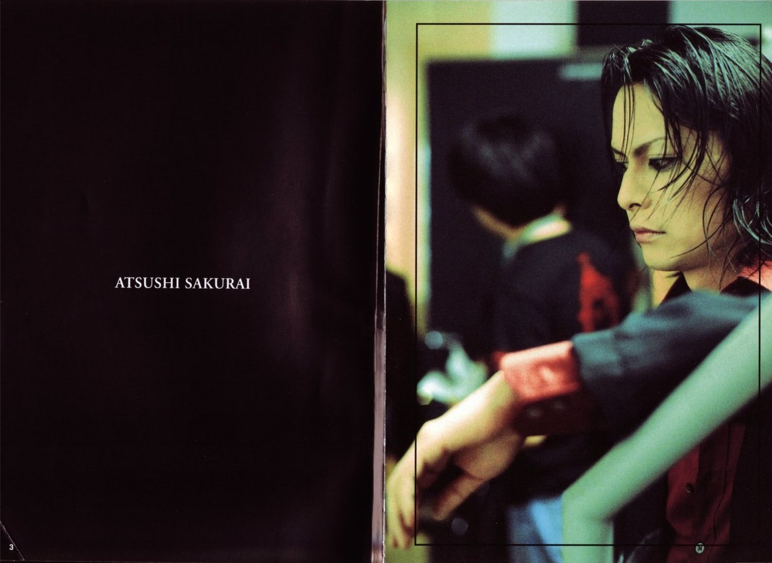 Atsushi Sakurai