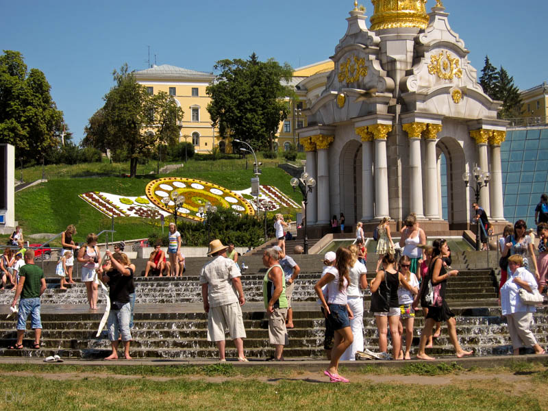 Ukraine Ukraine