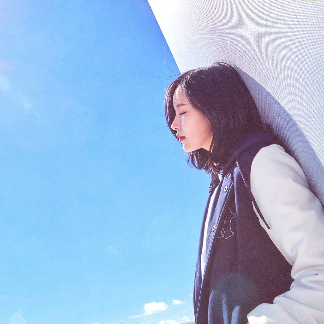 Myoui Mina