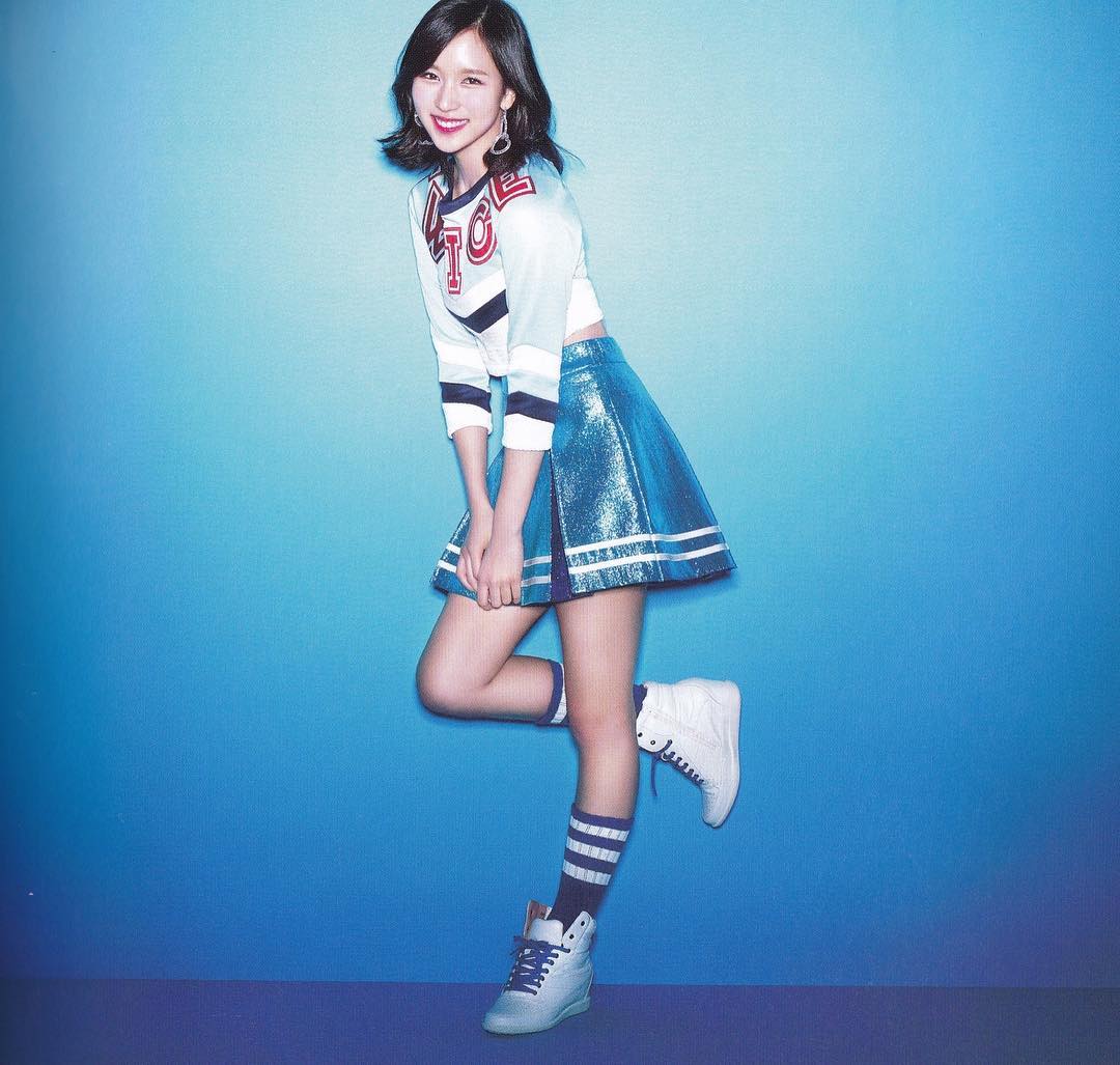 Myoui Mina