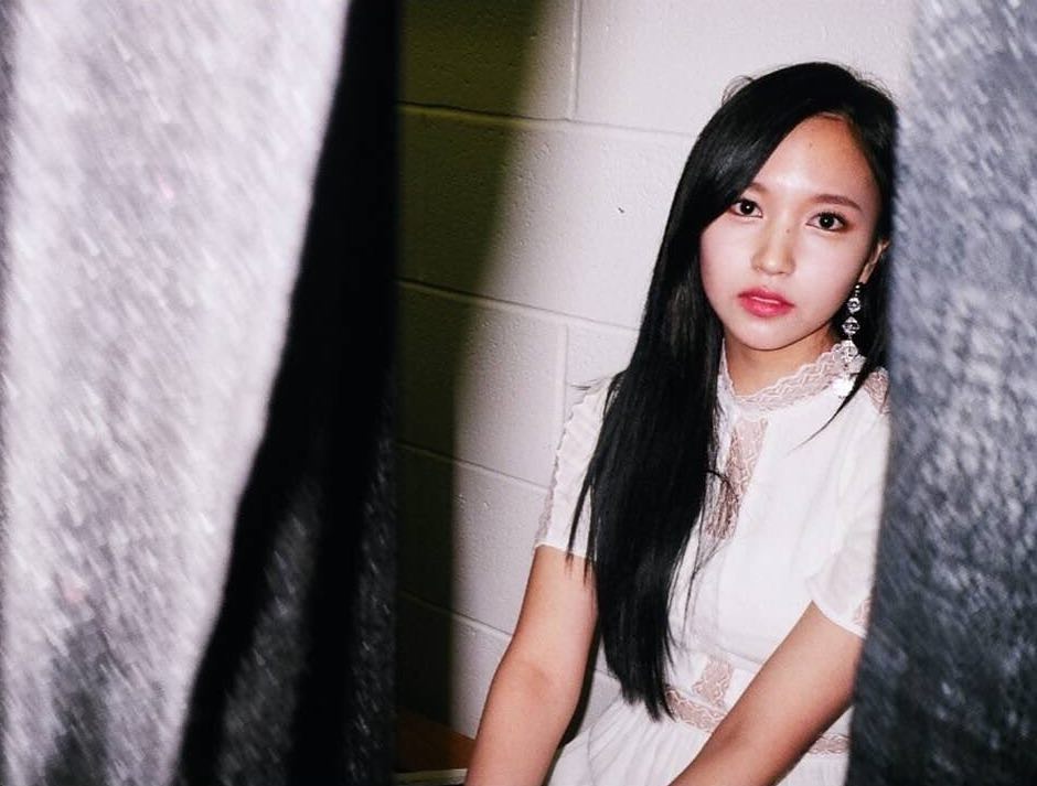 Myoui Mina