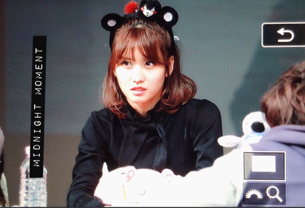 Hirai Momo