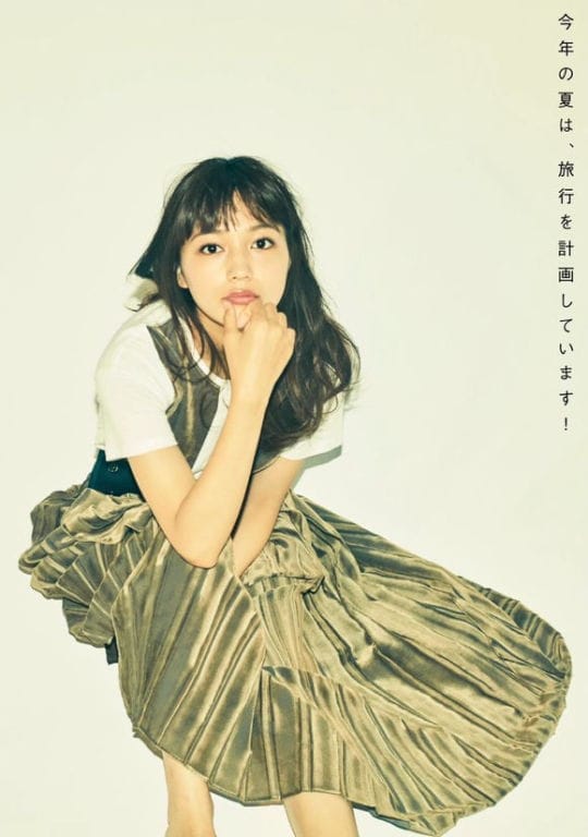 Picture Of Haruna Kawaguchi