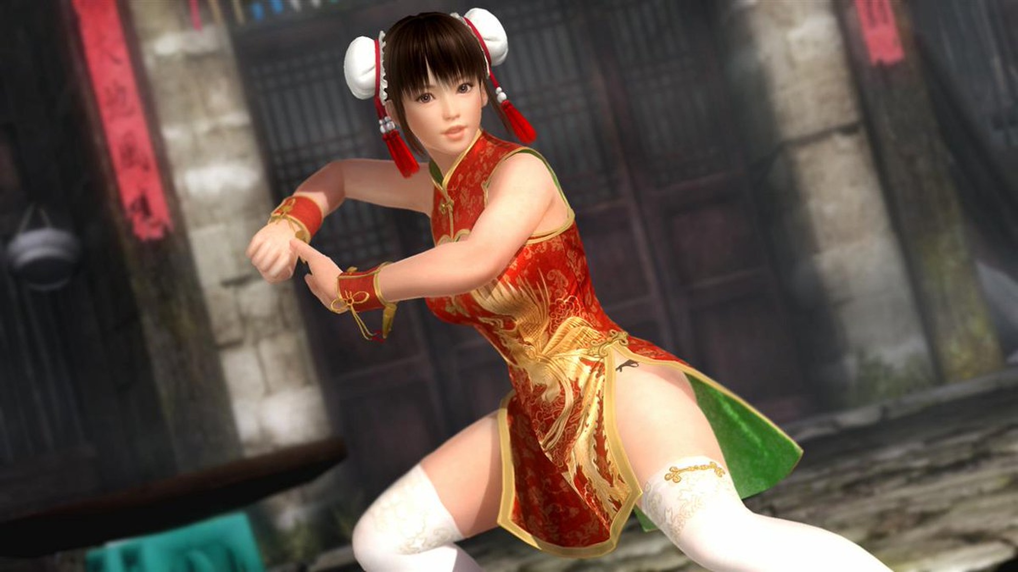 Leifang