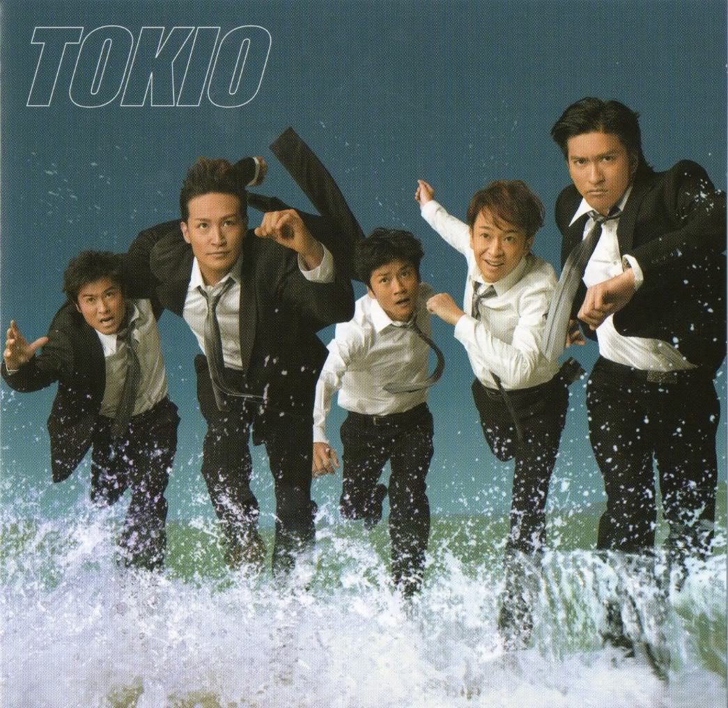 Tokio