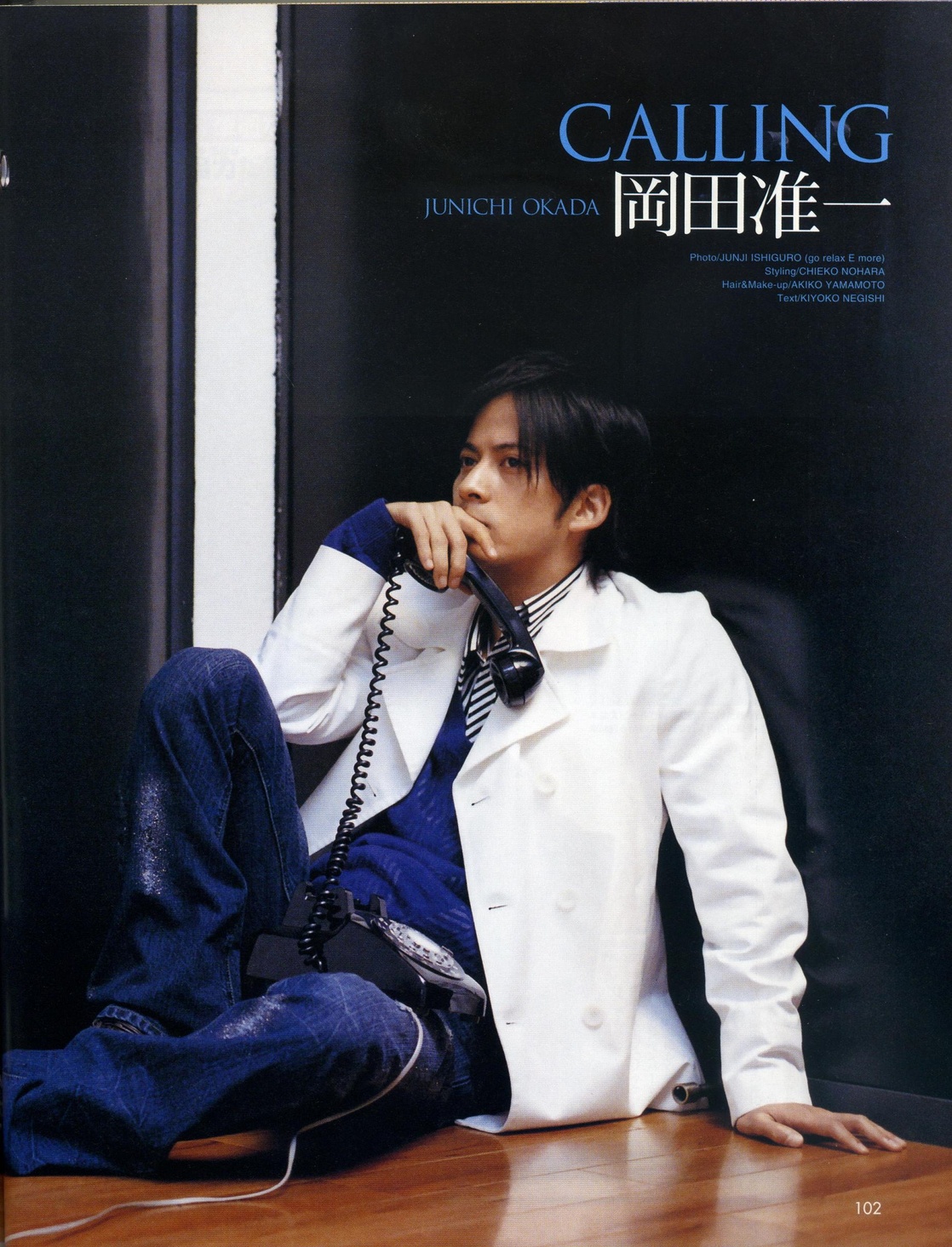 Picture Of Jun Ichi Okada