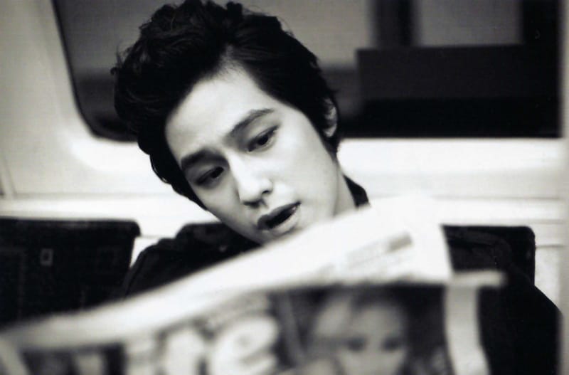 Bum Kim