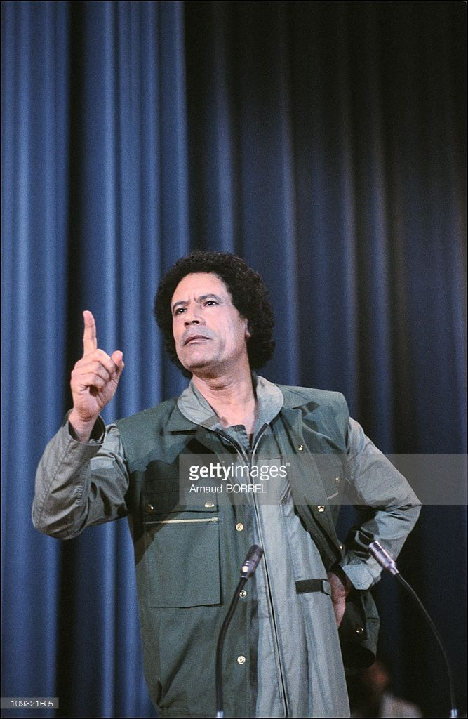 Picture of Muammar Gaddafi