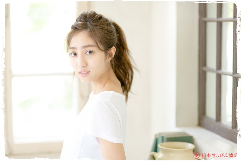 Akane Hotta