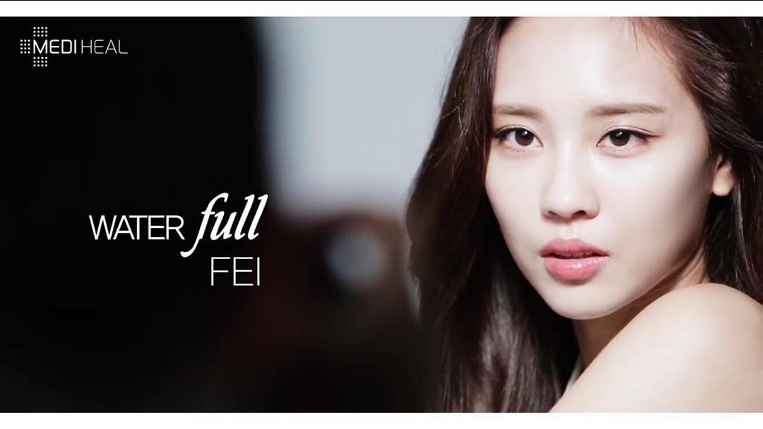 Wang Fei Fei