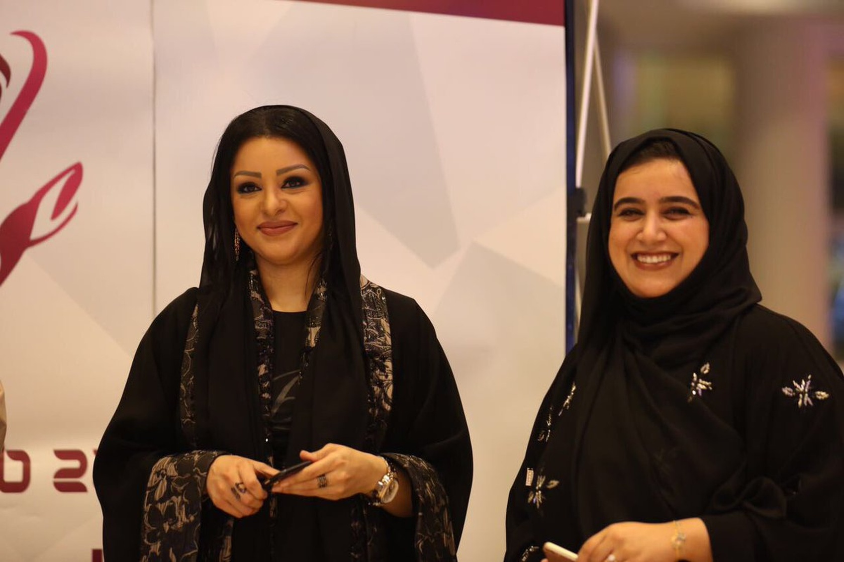 Ebtisam Al-Hobail